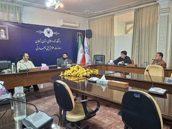 بازاندیشی حکمرانی آموزشی در اندیشکده زنجان