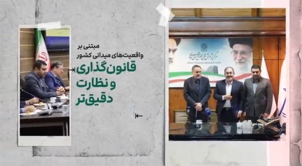 اندیشکده‌ها؛ از پژوهش‌محوری تا «عملیات عقلانیت»