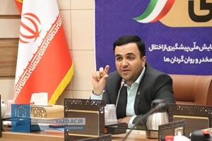 دکتر محسن رفیعیان عضو هیئت علمی برگزیده در همکاری با جامعه و صنعت شد