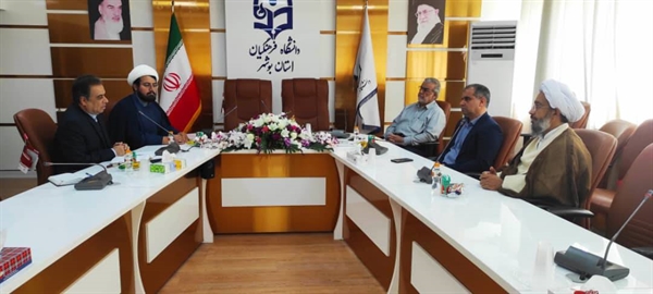 هم‌افزایی علمی میان اندیشکده حکمرانی و قانون‌گذاری بوشهر و دانشگاه فرهنگیان