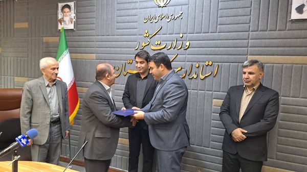  آغاز فعالیت اندیشکده حکمرانی و قانون‌گذاری استان کردستان