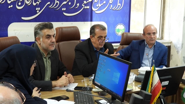 نشست علمی اندیشکده حکمرانی چهارمحال‌وبختیاری