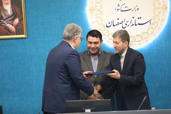 هم‌نشینی خرد و حکمرانی