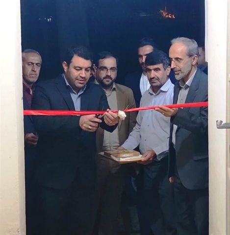 افتتاح دفتر اندیشکده حکمرانی و قانون‌گذاری در مازندران