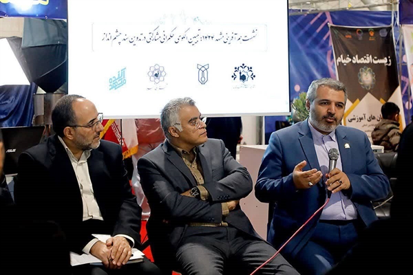 اندیشکده حکمرانی و قانون‌گذاری خراسان رضوی؛ پیشران دانشی سند چشم‌انداز ۲۰ ساله شهر مشهد