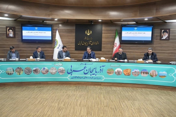  اندیشکده حکمرانی؛ پیشران تصمیم‌سازی آگاهانه در آذربایجان‌غربی