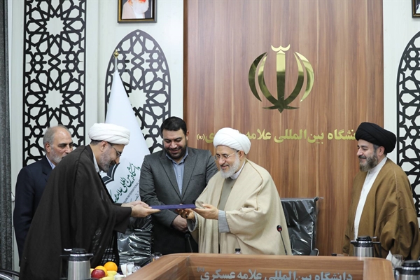  افتتاح دفتر اندیشکده حکمرانی و قانون‌گذاری مرکز پژوهش‌های مجلس در قم