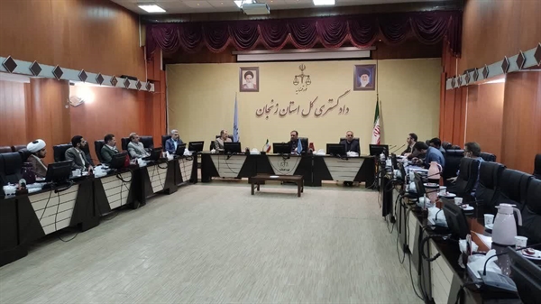 گامی در مسیر حکمرانی قضایی کارآمد