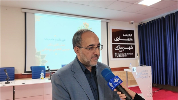 رویداد ملی «خرد ملی برای ایران برخاسته؛ طرح سیمرغ رمضان»