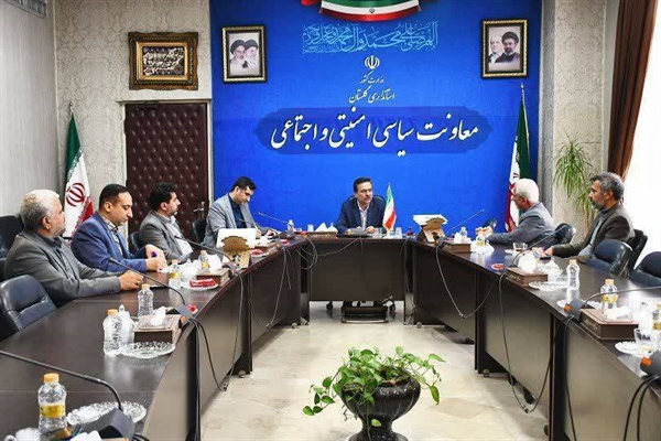 برگزاری نشست تخصصی شورای علمی اندیشکده حکمرانی و قانون‌گذاری استان گلستان