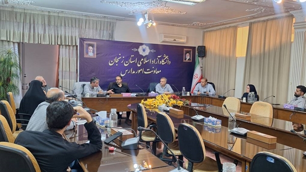 بازسازی سرمایه اجتماعی با محوریت خانواده