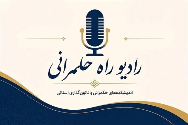 جنگ تحمیلی سوم , جنگ روایت‌ها