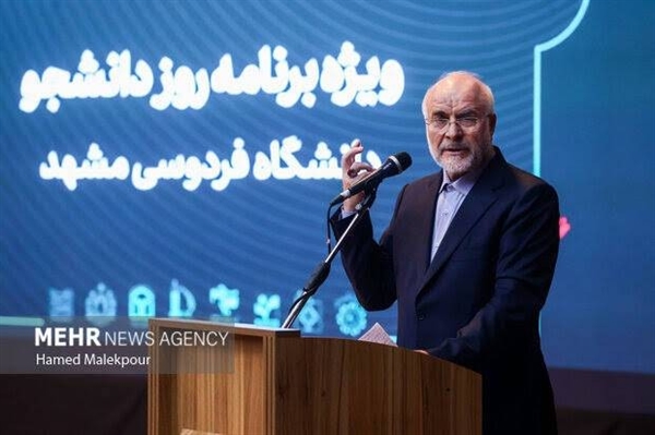 تمرکززدایی در حکمرانی؛ تأکید رئیس مجلس در مراسم روز دانشجو دانشگاه فردوسی مشهد